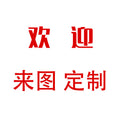 variant image
