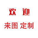 variant image